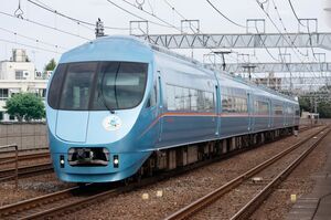 小田急60000形(60255編成)