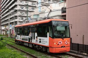 8800形(8808/NMNエイジングケアサプリP3ラッピング広告)