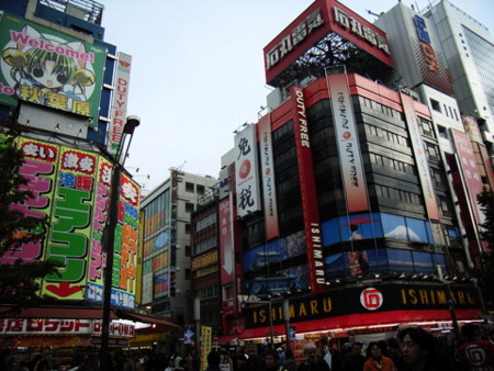 f:id:gzutetsu:20061126144408j:image