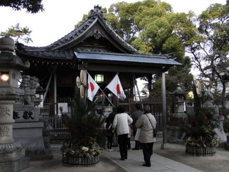 f:id:gzutetsu:20090101161616j:image