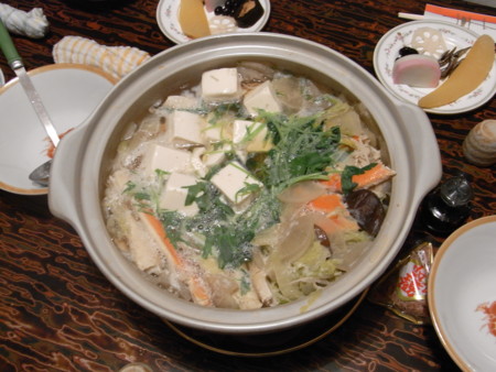 f:id:gzutetsu:20090101184328j:image