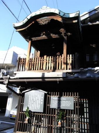 f:id:gzutetsu:20090104144100j:image
