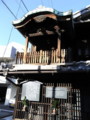20090104144100