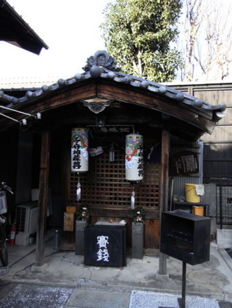 f:id:gzutetsu:20090104144350j:image