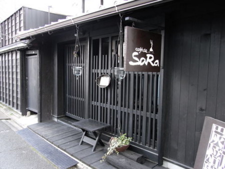 f:id:gzutetsu:20090104150337j:image