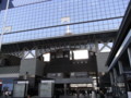 20090117113907