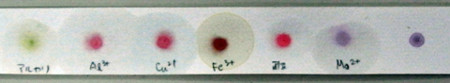 f:id:gzutetsu:20090222004618j:image