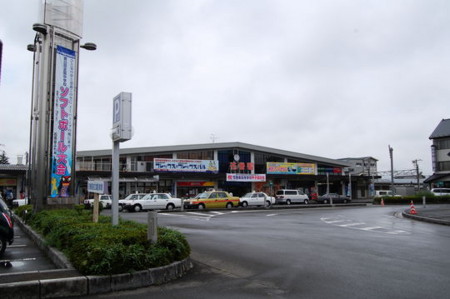 f:id:gzutetsu:20090222010056j:image f:id:gzutetsu:20090222010056j:image