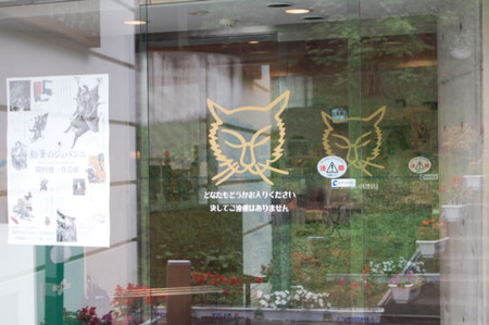 f:id:gzutetsu:20090222010058j:image f:id:gzutetsu:20090222010058j:image