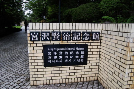 f:id:gzutetsu:20090222010110j:image f:id:gzutetsu:20090222010110j:image