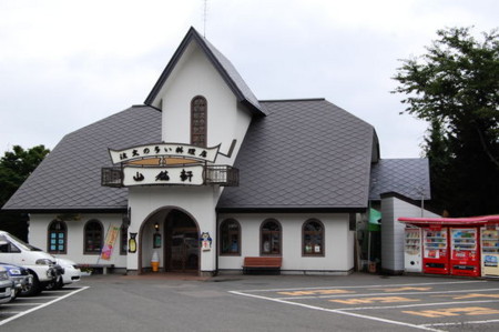 f:id:gzutetsu:20090222010111j:image f:id:gzutetsu:20090222010111j:image