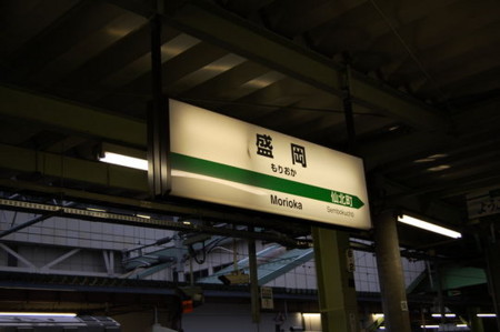 f:id:gzutetsu:20090222010120j:image f:id:gzutetsu:20090222010120j:image