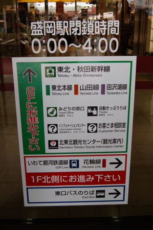 f:id:gzutetsu:20090222010416j:image f:id:gzutetsu:20090222010416j:image