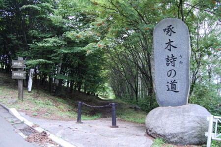 f:id:gzutetsu:20090222010433j:image f:id:gzutetsu:20090222010433j:image