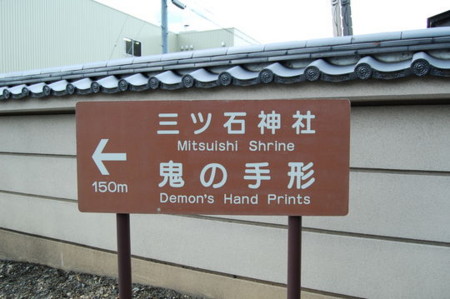 f:id:gzutetsu:20090222010443j:image f:id:gzutetsu:20090222010443j:image