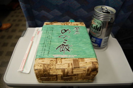 f:id:gzutetsu:20090222010452j:image f:id:gzutetsu:20090222010452j:image