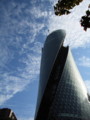20090301011448