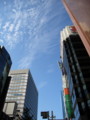20090301011450
