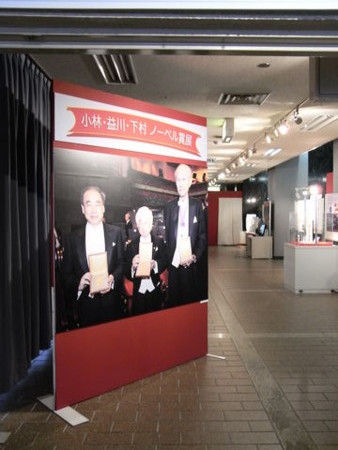 f:id:gzutetsu:20090308203921j:image