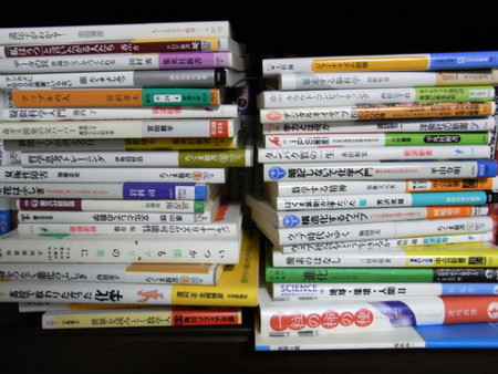 f:id:gzutetsu:20090317235911j:image