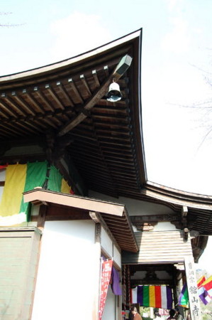 f:id:gzutetsu:20090322211754j:image