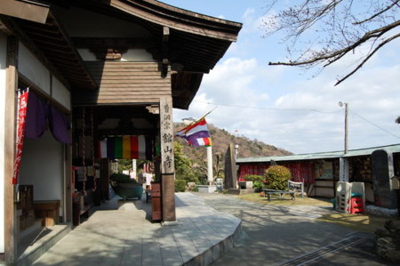 f:id:gzutetsu:20090322211756j:image
