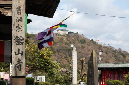 f:id:gzutetsu:20090322211757j:image