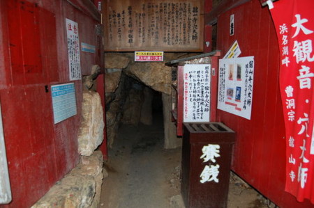 f:id:gzutetsu:20090322211828j:image