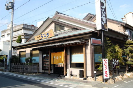 f:id:gzutetsu:20090322211829j:image