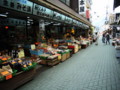 20090329184119