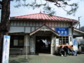 20090329184120
