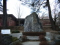 20090329184124