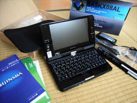f:id:gzutetsu:20090329184637j:image