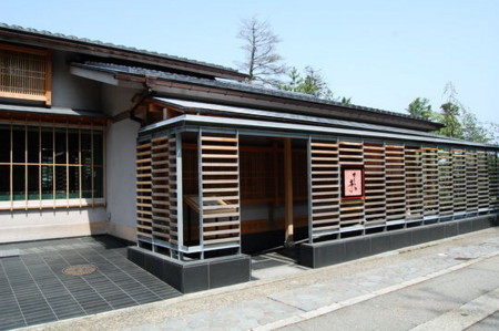f:id:gzutetsu:20090404105815j:image