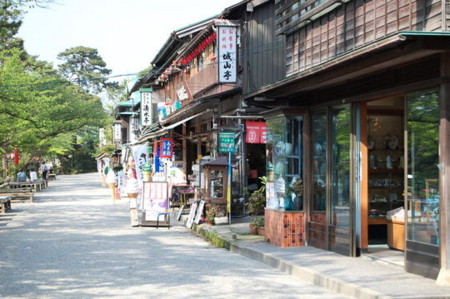 f:id:gzutetsu:20090404105852j:image