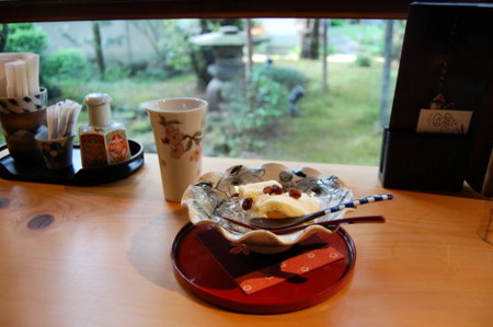 f:id:gzutetsu:20090404105857j:image
