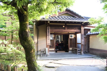 f:id:gzutetsu:20090404105904j:image