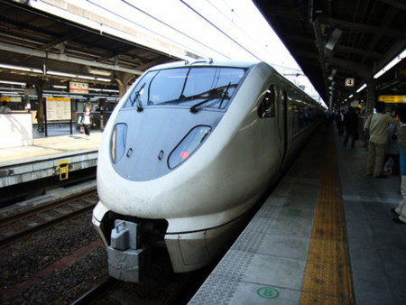 f:id:gzutetsu:20090404105910j:image