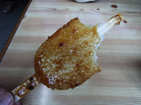f:id:gzutetsu:20090416235741j:image