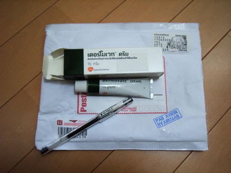f:id:gzutetsu:20090531154844j:image
