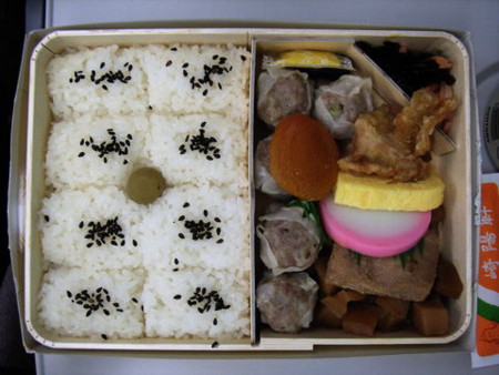 f:id:gzutetsu:20090614184305j:image