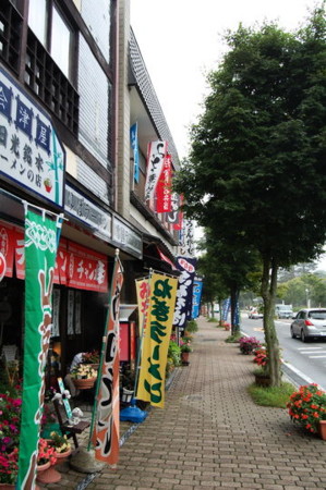 f:id:gzutetsu:20090614212553j:image