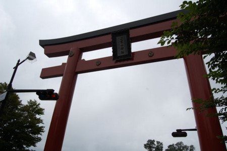 f:id:gzutetsu:20090614212555j:image
