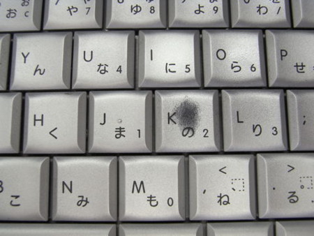 f:id:gzutetsu:20090617215641j:image