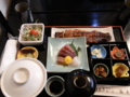 20090711181058