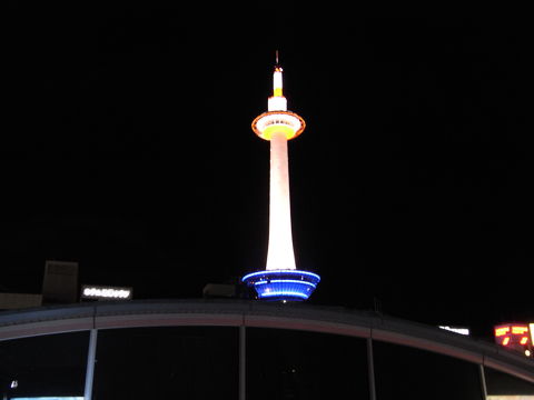 f:id:gzutetsu:20090806215033j:image