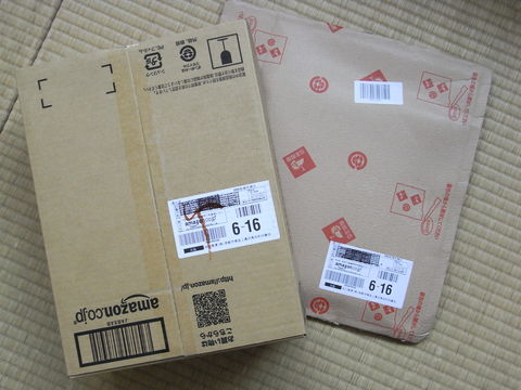 f:id:gzutetsu:20090809141404j:image f:id:gzutetsu:20090809141404j:image