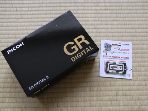 f:id:gzutetsu:20090809141659j:image f:id:gzutetsu:20090809141659j:image