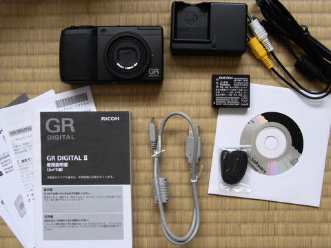f:id:gzutetsu:20090809142420j:image f:id:gzutetsu:20090809142420j:image