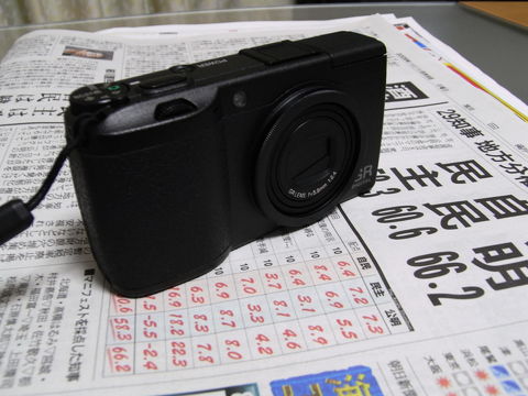 f:id:gzutetsu:20090809184248j:image f:id:gzutetsu:20090809184248j:image